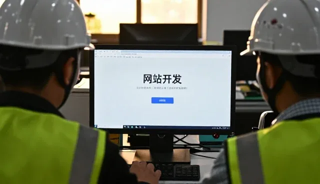 多端协同场景下的性能优化实践